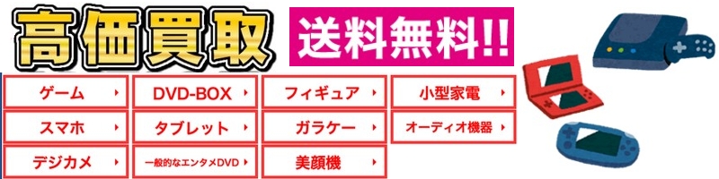 �Q�[������ُ��T�C�g